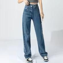 High Waist Straight Leg Jeans for Women - Durable Denim Casual Wear - Versatile Everyday Style