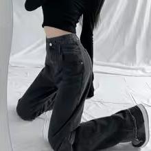 High Waist Straight Leg Jeans for Women - Durable Denim Casual Wear - Versatile Everyday Style